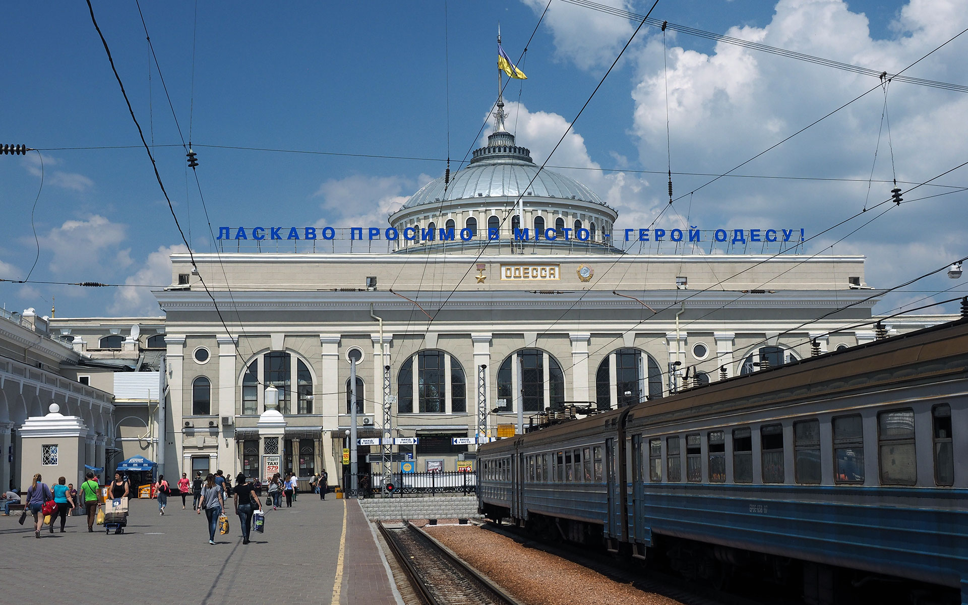 Odessa railway station (photo © hidden europe)